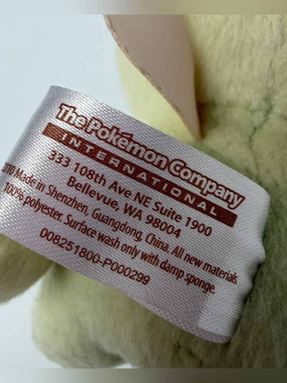 Pokemon Center Celebi Pokedoll 2010‎ Plush Toy 5